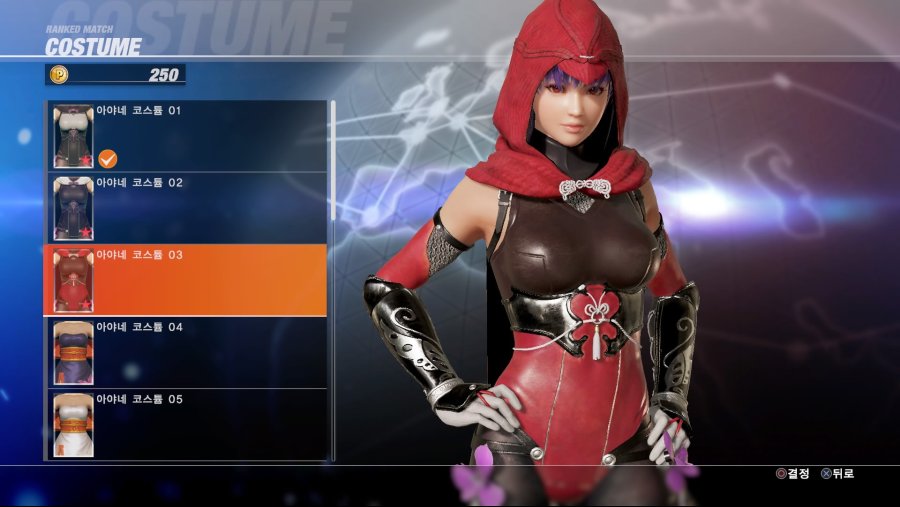 DEAD OR ALIVE 6 Online Beta Test_20190223032441.jpg