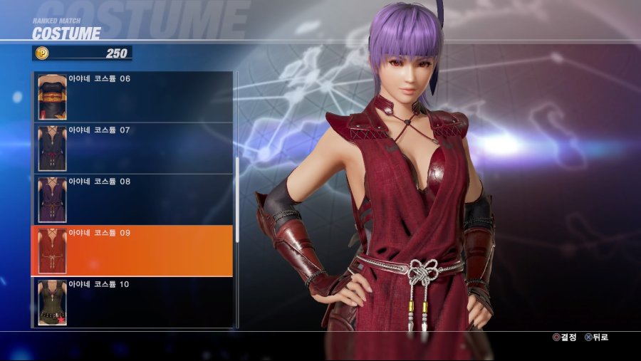 DEAD OR ALIVE 6 Online Beta Test_20190223032505.jpg