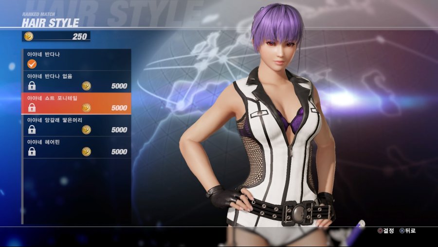 DEAD OR ALIVE 6 Online Beta Test_20190223032547.jpg