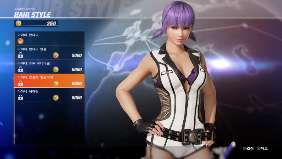 DEAD OR ALIVE 6 Online Beta Test_20190223032550.jpg