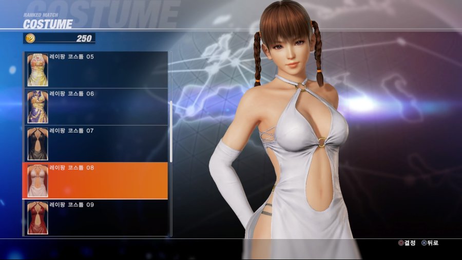 DEAD OR ALIVE 6 Online Beta Test_20190223032746.jpg