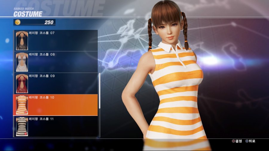 DEAD OR ALIVE 6 Online Beta Test_20190223032755.jpg