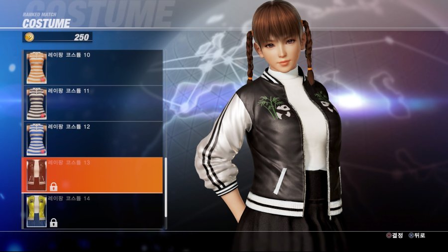 DEAD OR ALIVE 6 Online Beta Test_20190223032826.jpg