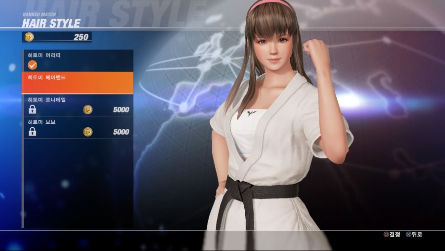 DEAD OR ALIVE 6 Online Beta Test_20190223032852.jpg