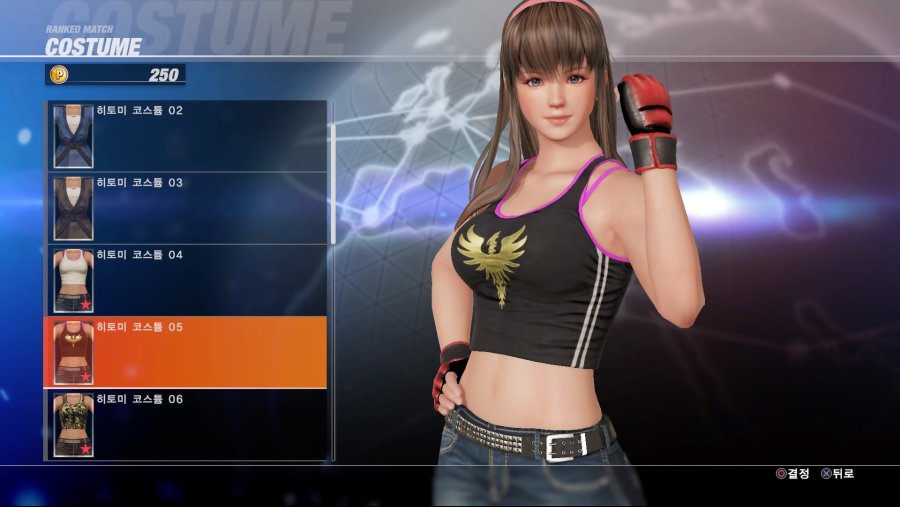 DEAD OR ALIVE 6 Online Beta Test_20190223032911.jpg