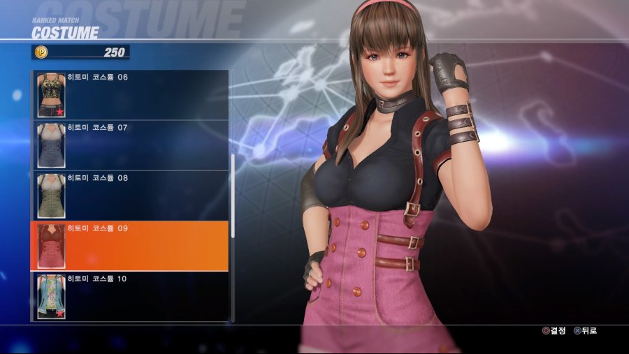 DEAD OR ALIVE 6 Online Beta Test_20190223032928.jpg