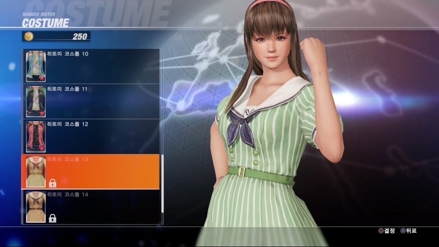 DEAD OR ALIVE 6 Online Beta Test_20190223032946.jpg