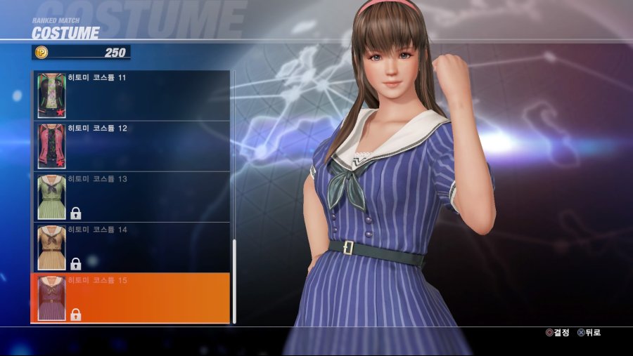 DEAD OR ALIVE 6 Online Beta Test_20190223032954.jpg