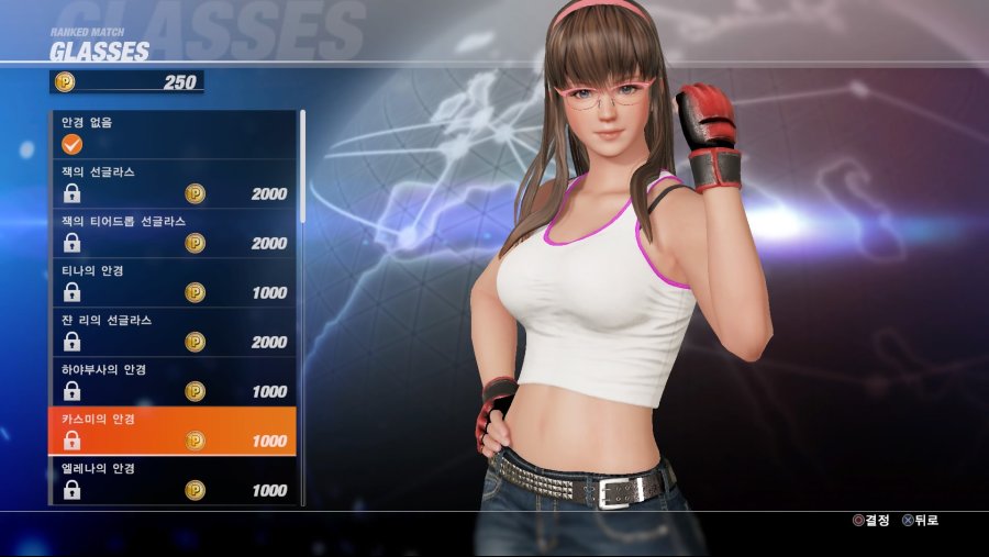 DEAD OR ALIVE 6 Online Beta Test_20190223033033.jpg