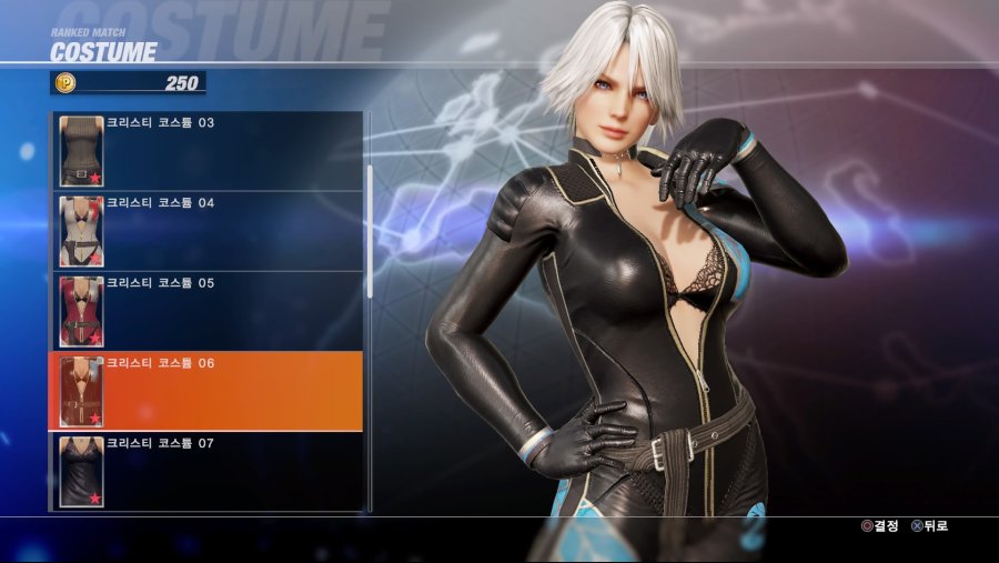 DEAD OR ALIVE 6 Online Beta Test_20190223033119.jpg