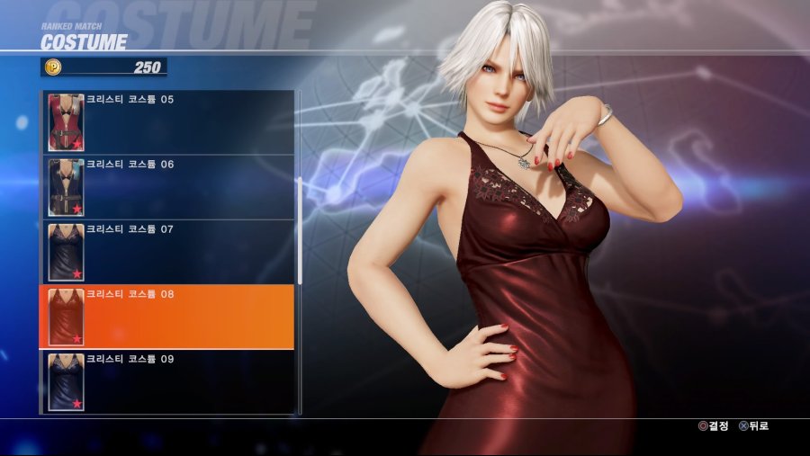 DEAD OR ALIVE 6 Online Beta Test_20190223033127.jpg