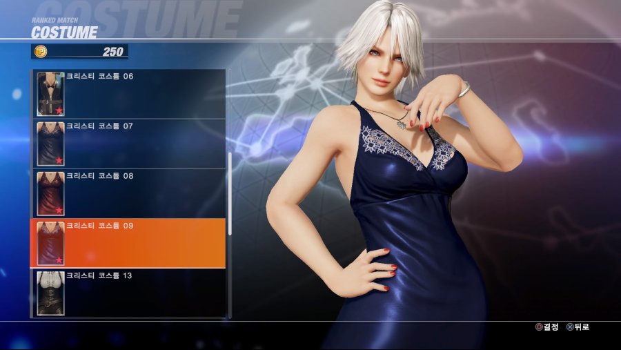 DEAD OR ALIVE 6 Online Beta Test_20190223033131.jpg