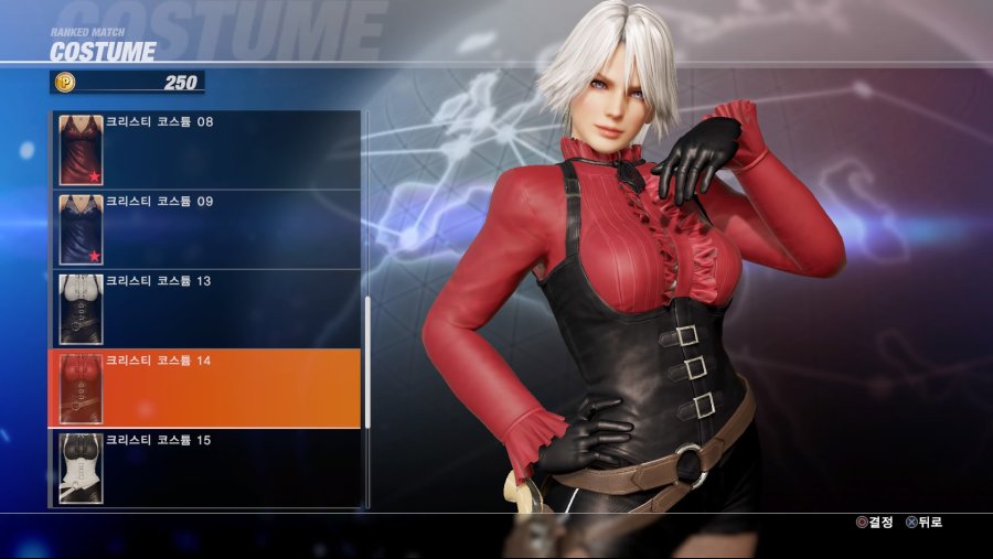 DEAD OR ALIVE 6 Online Beta Test_20190223033140.jpg