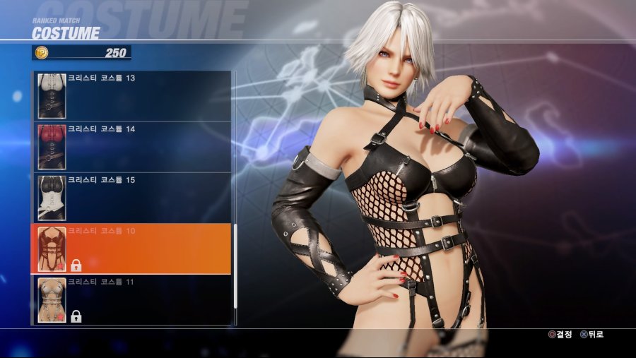 DEAD OR ALIVE 6 Online Beta Test_20190223033149.jpg