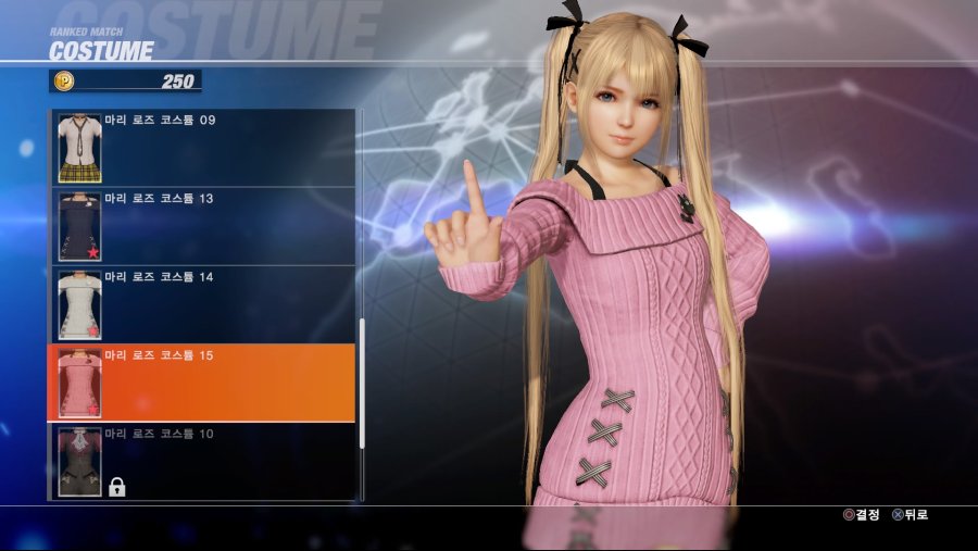 DEAD OR ALIVE 6 Online Beta Test_20190223033330.jpg