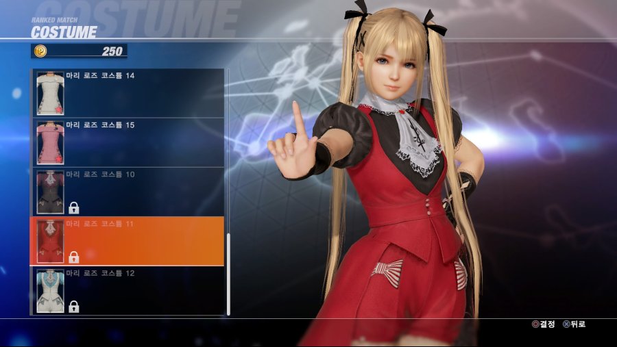 DEAD OR ALIVE 6 Online Beta Test_20190223033339.jpg