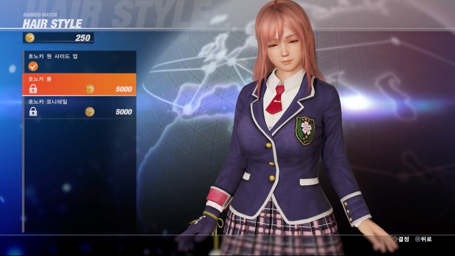 DEAD OR ALIVE 6 Online Beta Test_20190223033406.jpg