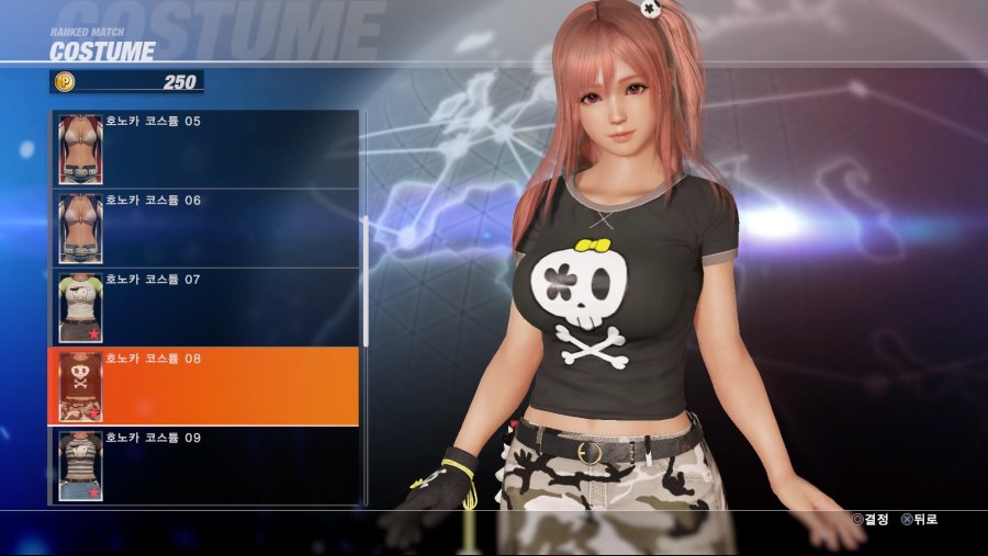 DEAD OR ALIVE 6 Online Beta Test_20190223033442.jpg