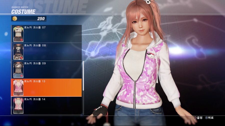 DEAD OR ALIVE 6 Online Beta Test_20190223033450.jpg