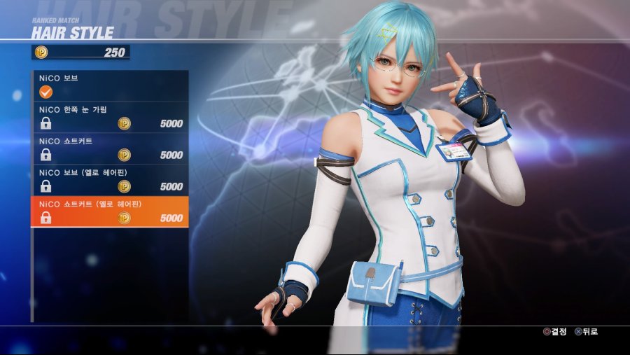 DEAD OR ALIVE 6 Online Beta Test_20190223033612.jpg