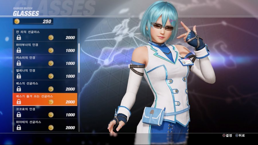 DEAD OR ALIVE 6 Online Beta Test_20190223033641.jpg