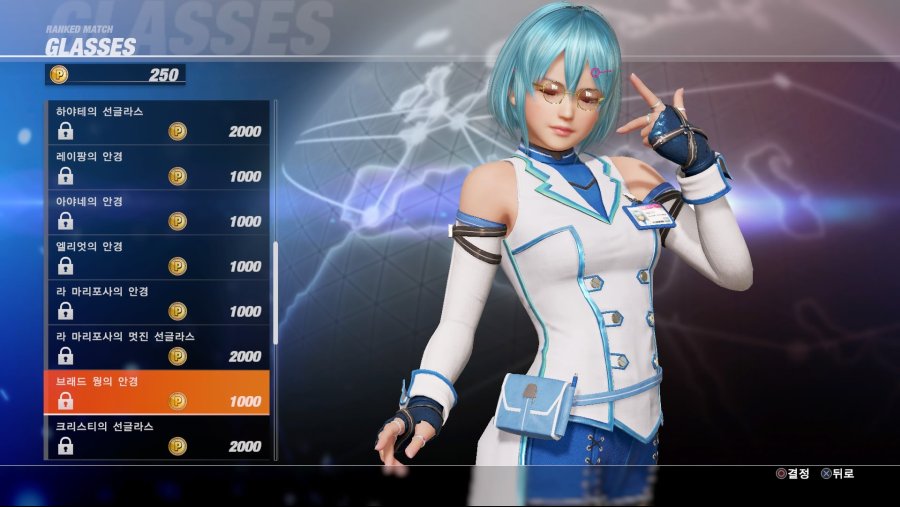 DEAD OR ALIVE 6 Online Beta Test_20190223033650.jpg