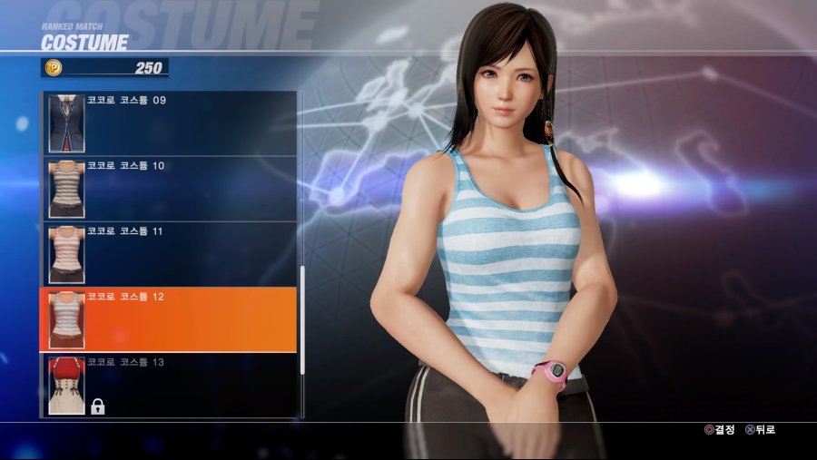 DEAD OR ALIVE 6 Online Beta Test_20190223033906.jpg