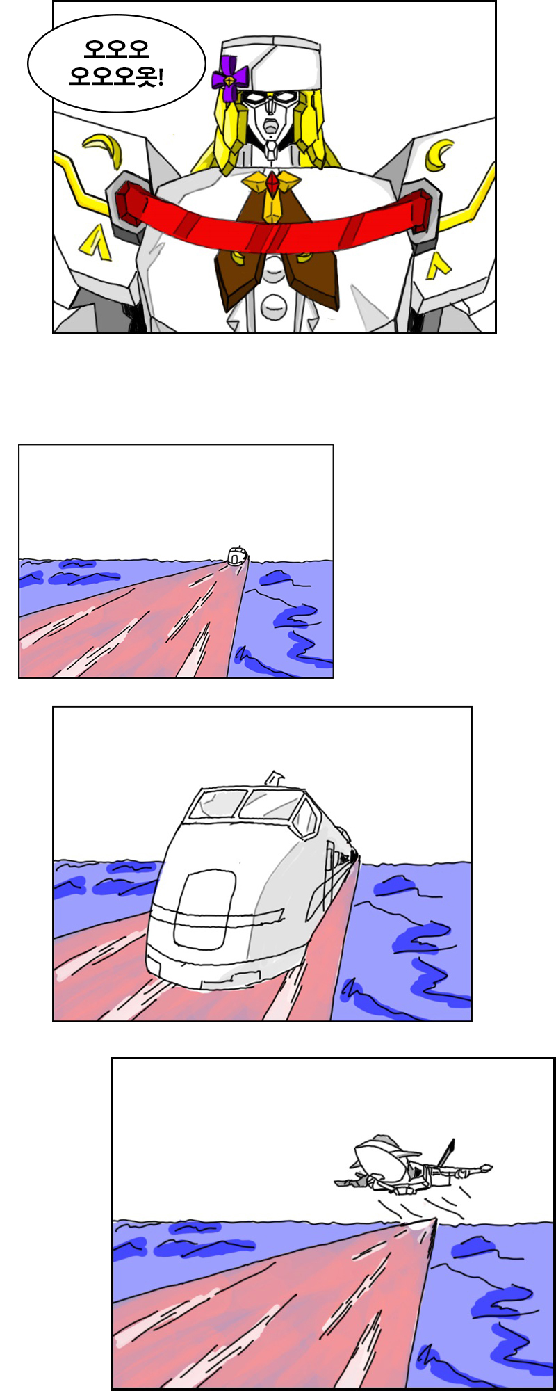[소녀전선] 전설의 용사 나강 - 2_2.jpg
