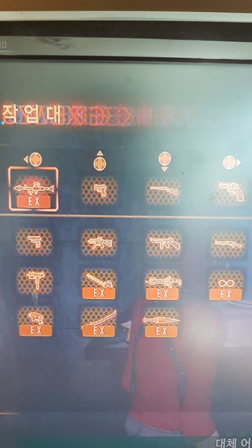 대전5002ne CNC목공방 님 레벨2 참고용 사진몇장 입니다_2.jpg