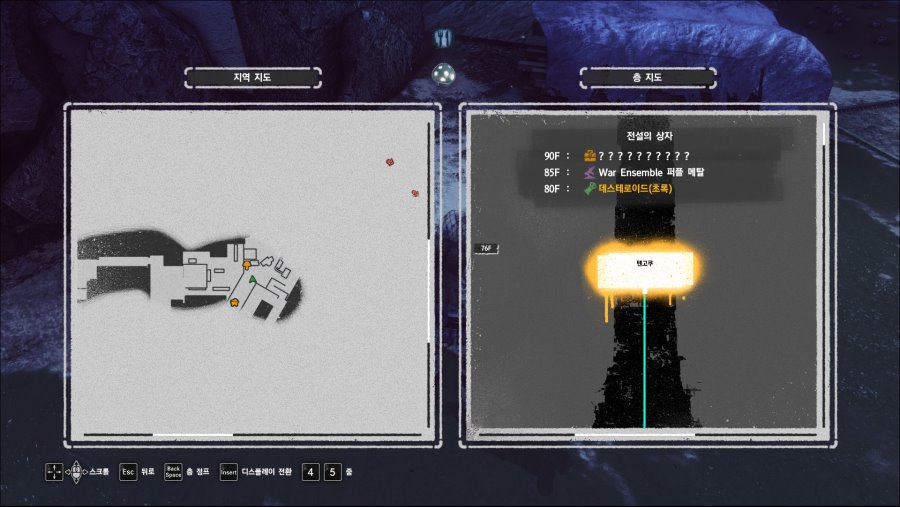 렛린이 110층 도착_1.jpg