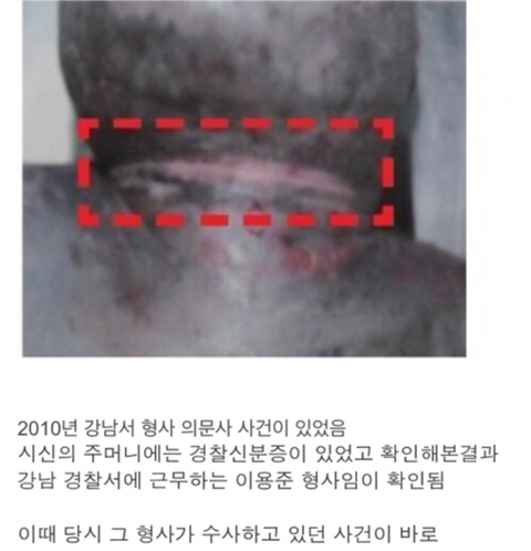 역대급 게이트가 될 거 같은 버닝썬 사건.jpg_2.jpg