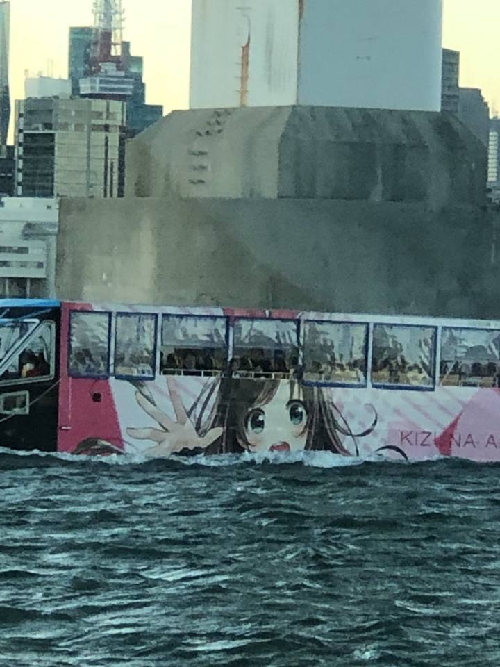 키즈나 아이 수륙양용 버스.jpg_1.jpg