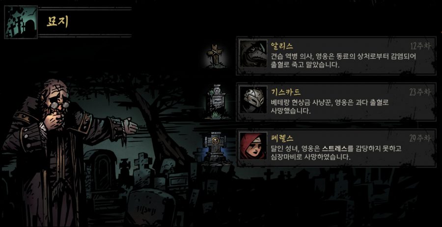 캡처333.PNG