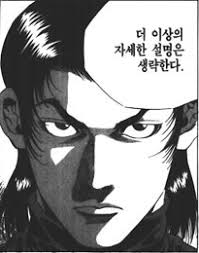 전 이 세상의 모든 굴레와 속박을 벗어던지고(이하생략)_5.jpg