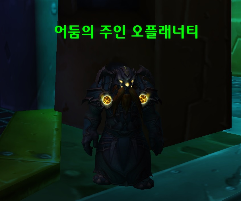 (스포주의) 8.1.5 싸움꾼 조합 퀘스트 라인._2.jpg