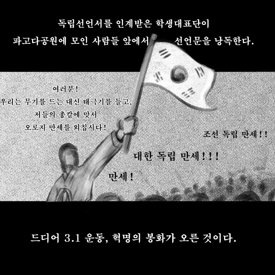 독14완.jpg