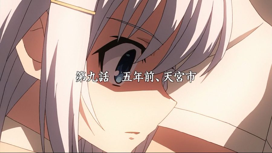 [Ohys-Raws] Date a Live III - 08 (AT-X 1280x720 x264 AAC).mp4_20190303_141407.925.png