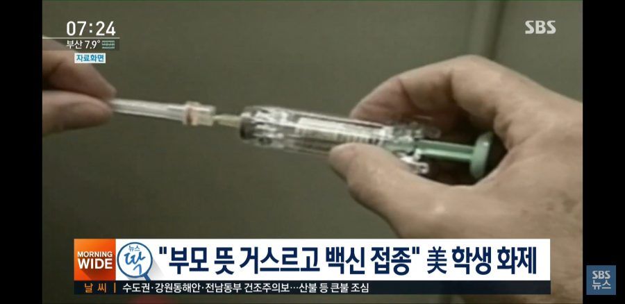 부모뜻 거스른 아들 때문에 분개한 엄마 사연._2.jpg