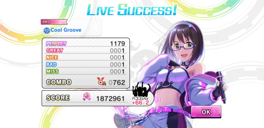 Screenshot_20190305-151856_デレステ.jpg