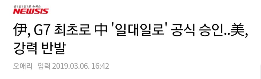 유럽에 호구 등장했다_1.jpg