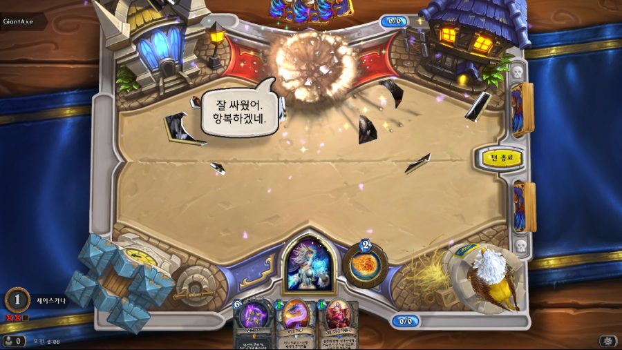 Hearthstone Screenshot 03-07-19 02.08.49.png