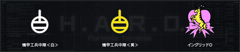2019년 3월 7일 업데이트 일람_3.png