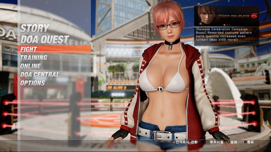 DOA6 (5).jpg