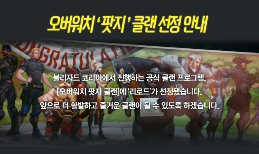 선정.png