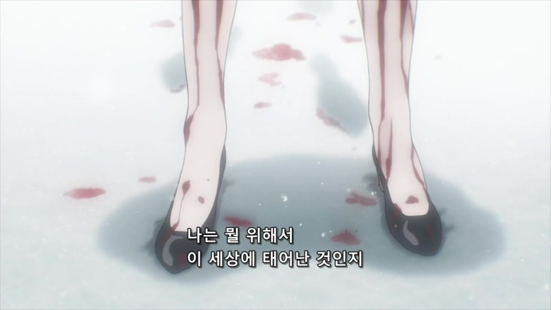기생수로 태어나 인간으로 죽은 타무라 레이코.jpg_2.jpg