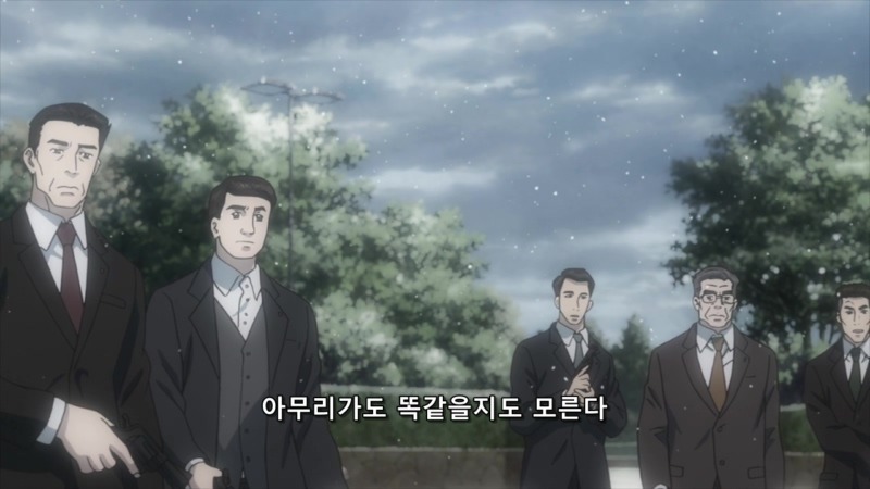 기생수로 태어나 인간으로 죽은 타무라 레이코.jpg_4.jpg