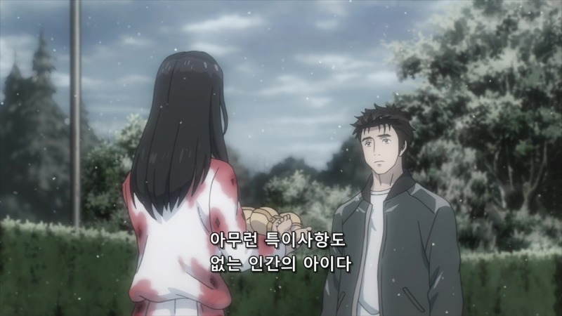 기생수로 태어나 인간으로 죽은 타무라 레이코.jpg_10.jpg