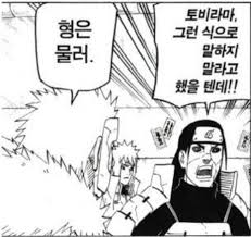 어색한 원본_1.jpg