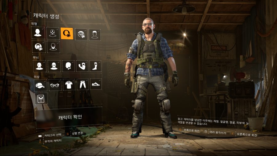 브레이킹배드 하이젠버그 스타일 커마_3.png