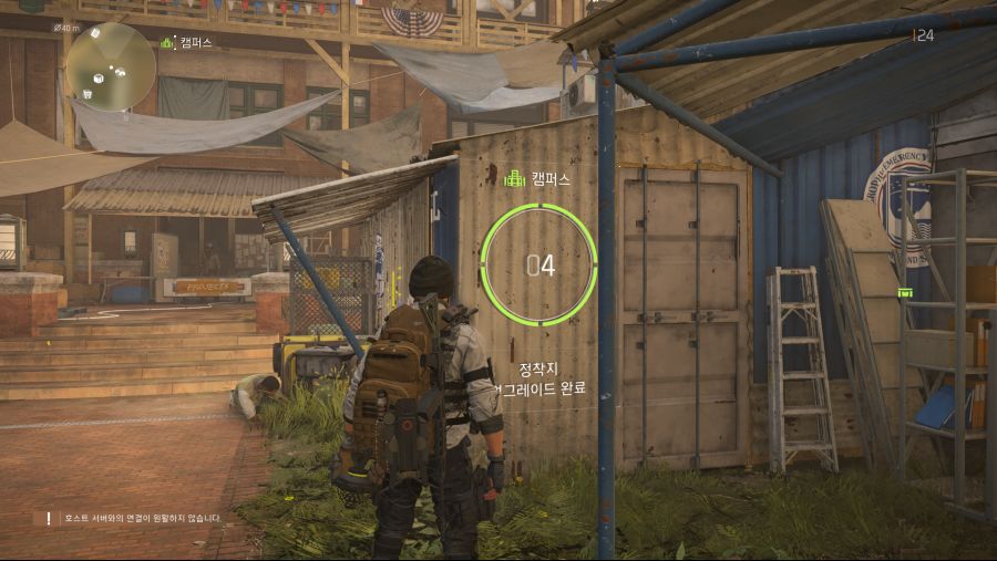 Tom Clancy's The Division 2 Screenshot 2019.03.12 - 20.50.42.84.png